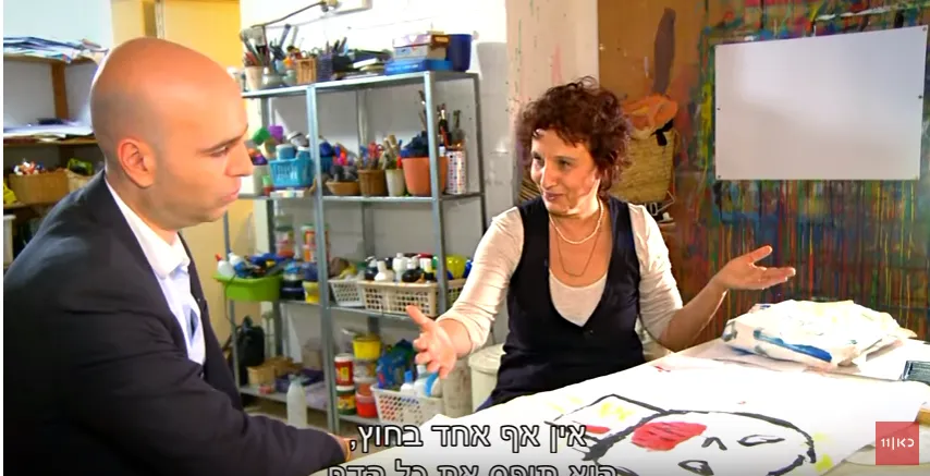 "Pictures at an Exhibition"